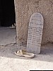 J03_100_3779_Djenne.jpg