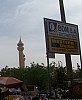 J08_100_4328_Bamako.jpg